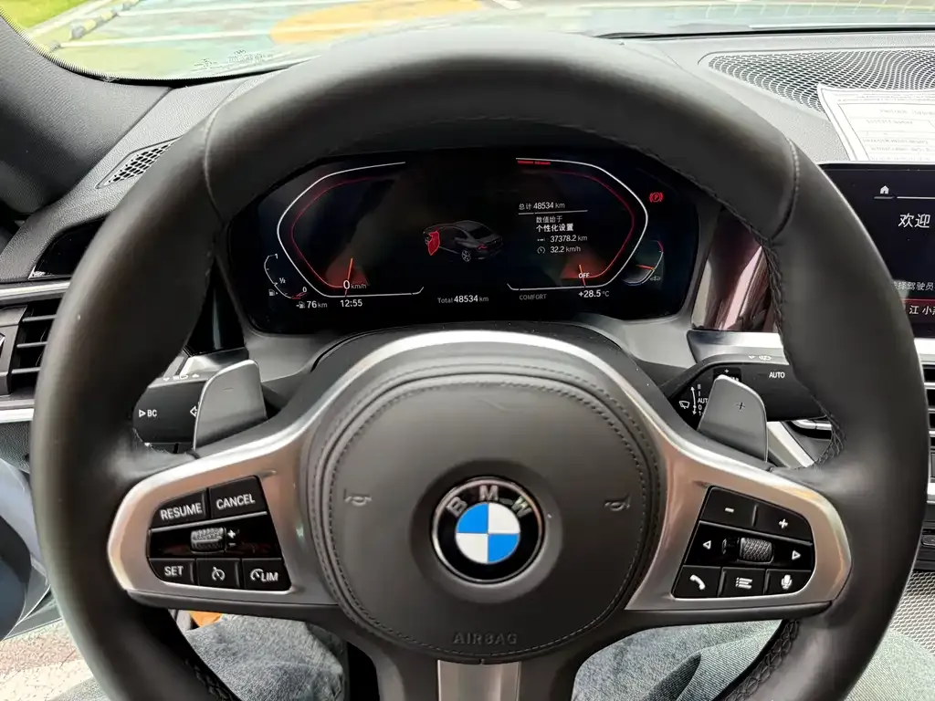 BMW 2 Series (Import) 2022 из CN, фото 9