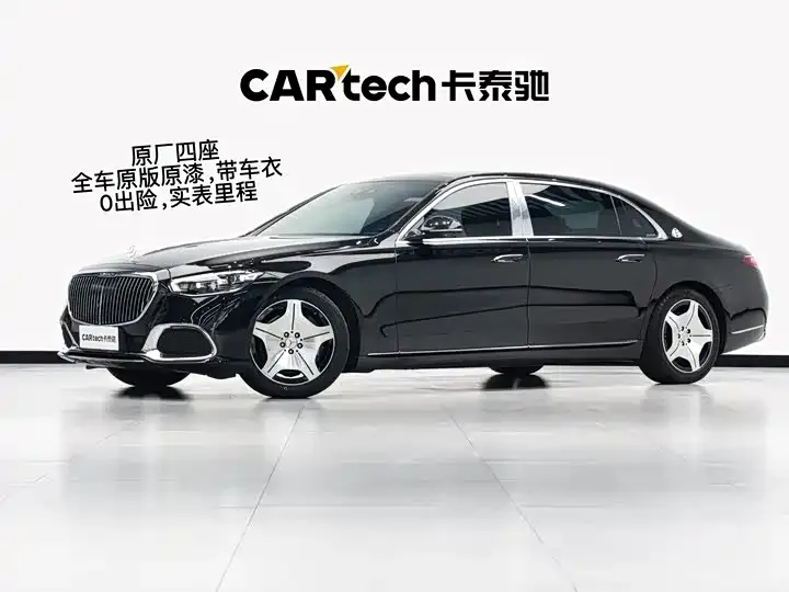 Mercedes-Benz S-Class 2021 из CN, фото 1
