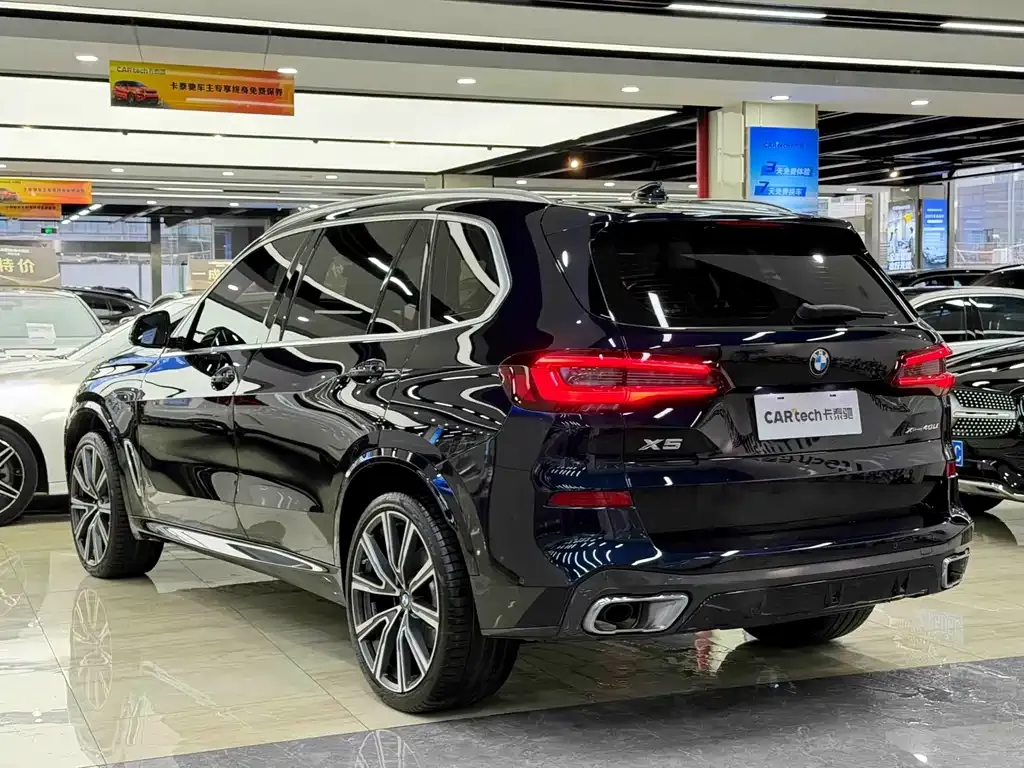 BMW X5 2023 из CN, фото 10