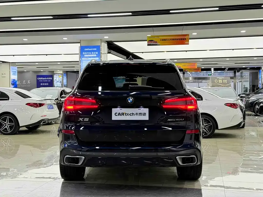 BMW X5 2023 из CN, фото 4