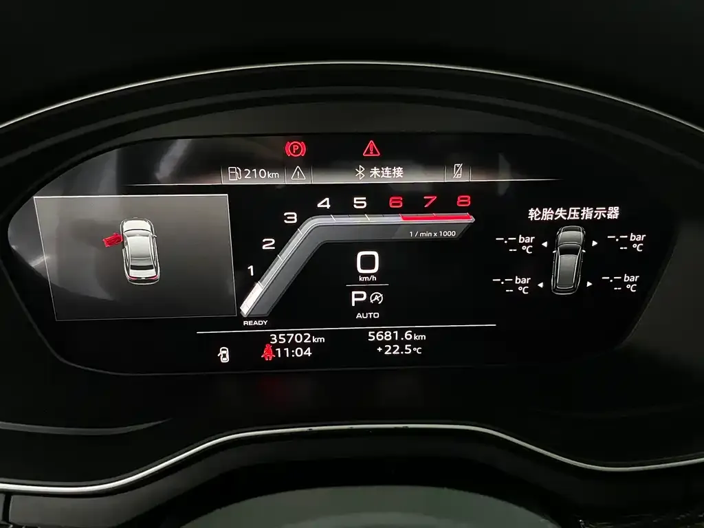 Audi A4L 2023 из CN, фото 2