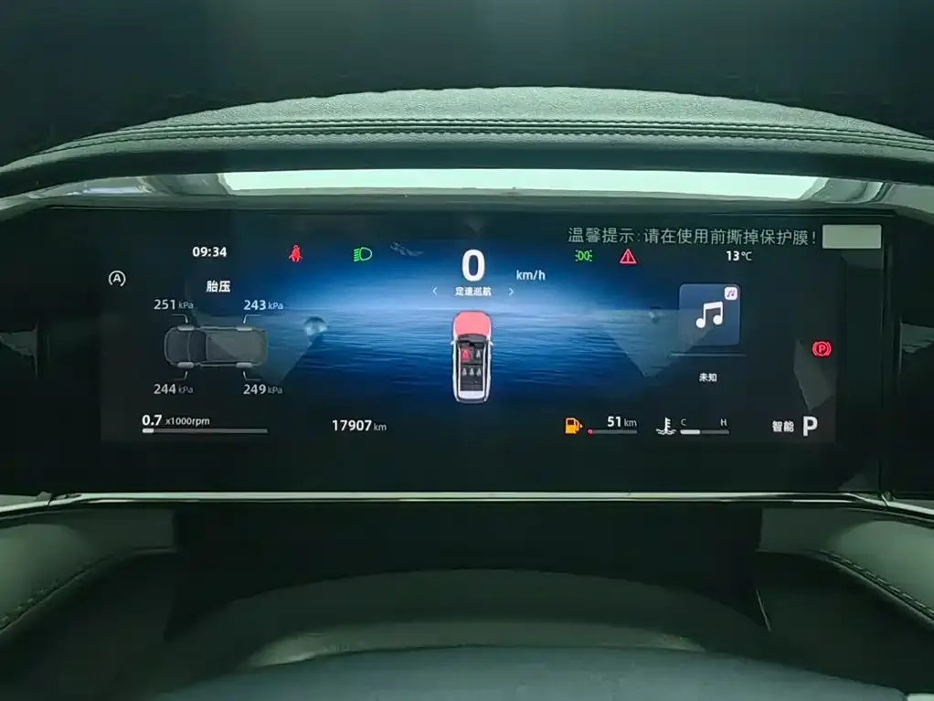 Geely Boyue L 2025 из CN, фото 5