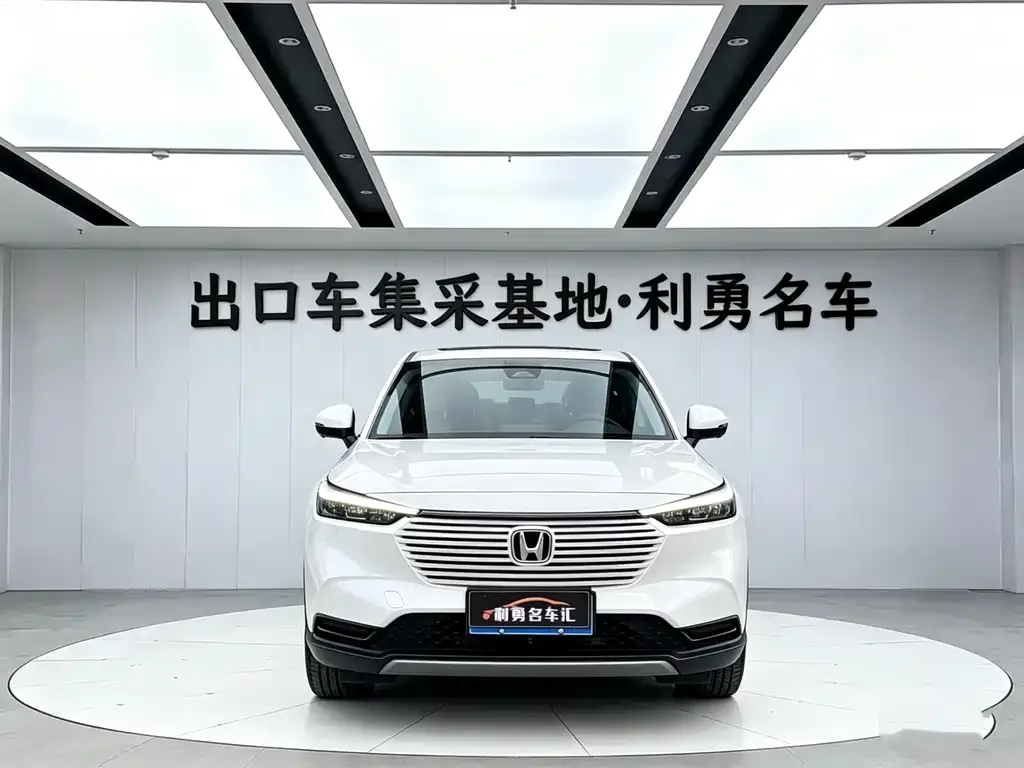 Honda Vezel 2023 из CN, фото 4