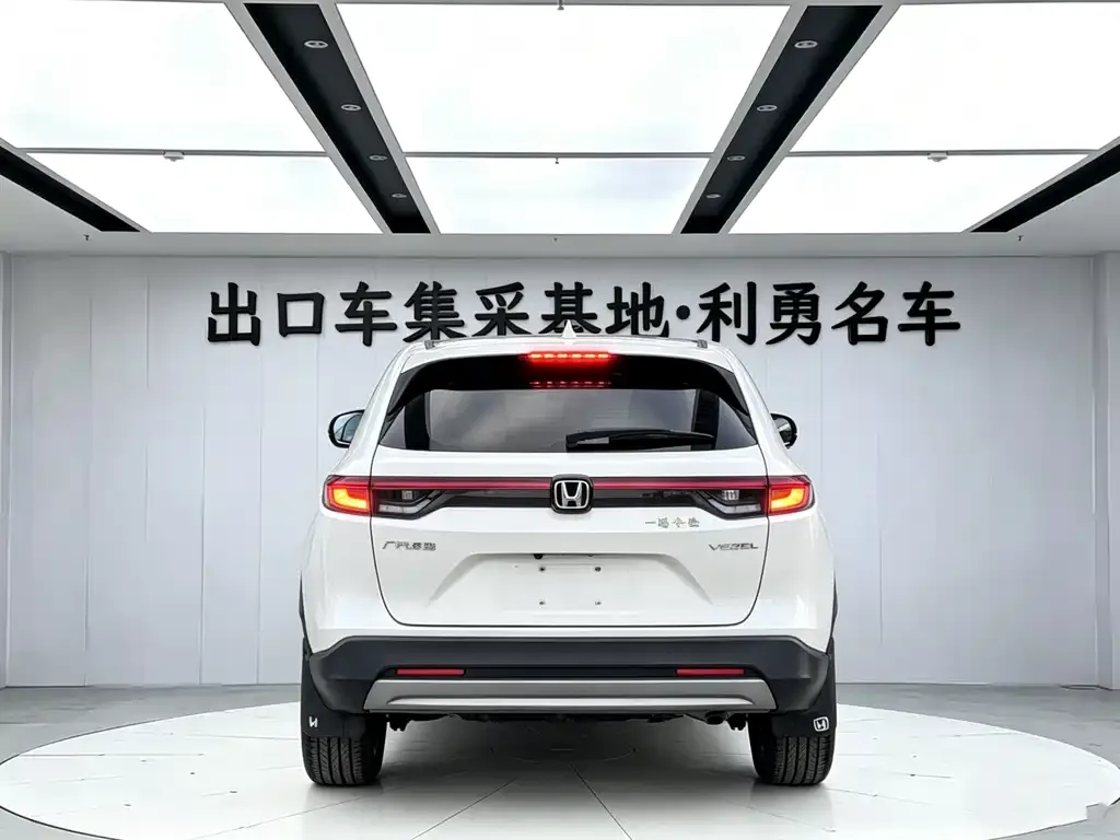Honda Vezel 2023 из CN, фото 2
