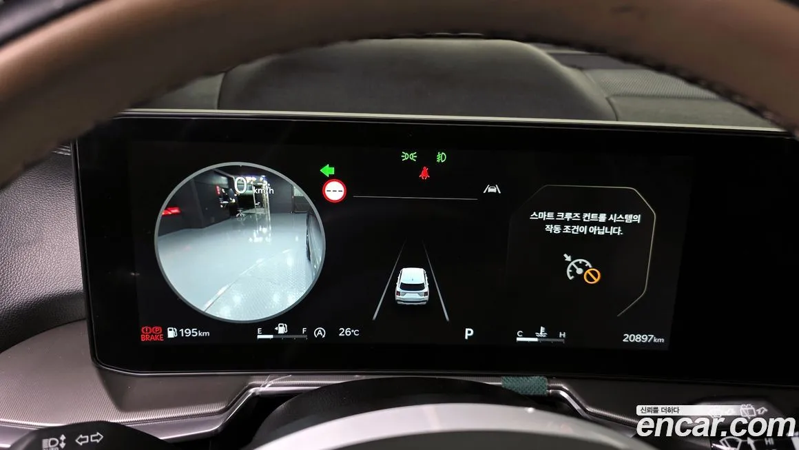 Kia Sorento 2025 из KR, фото 3
