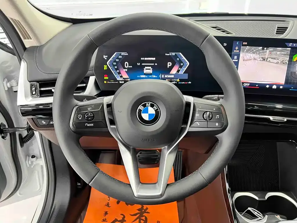 BMW X1 2023 из CN, фото 9