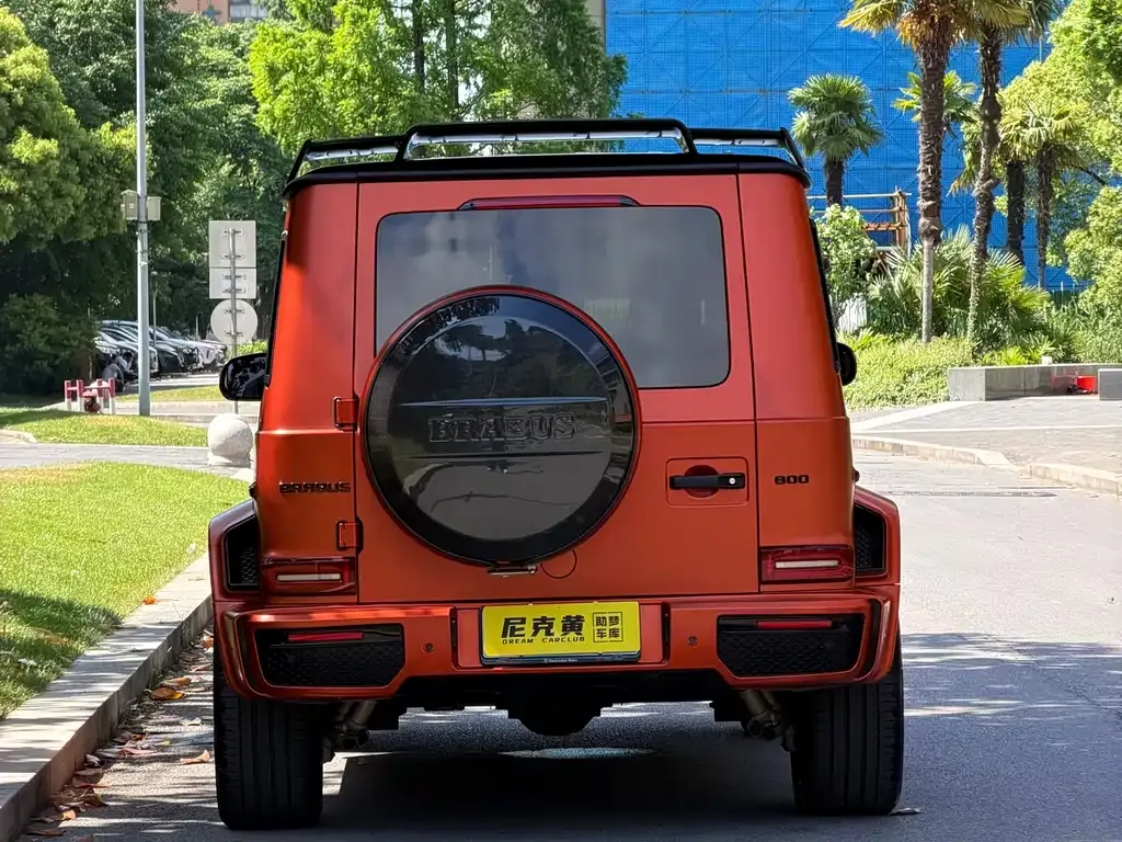 Mercedes-Benz G-Class 2023 из CN, фото 7