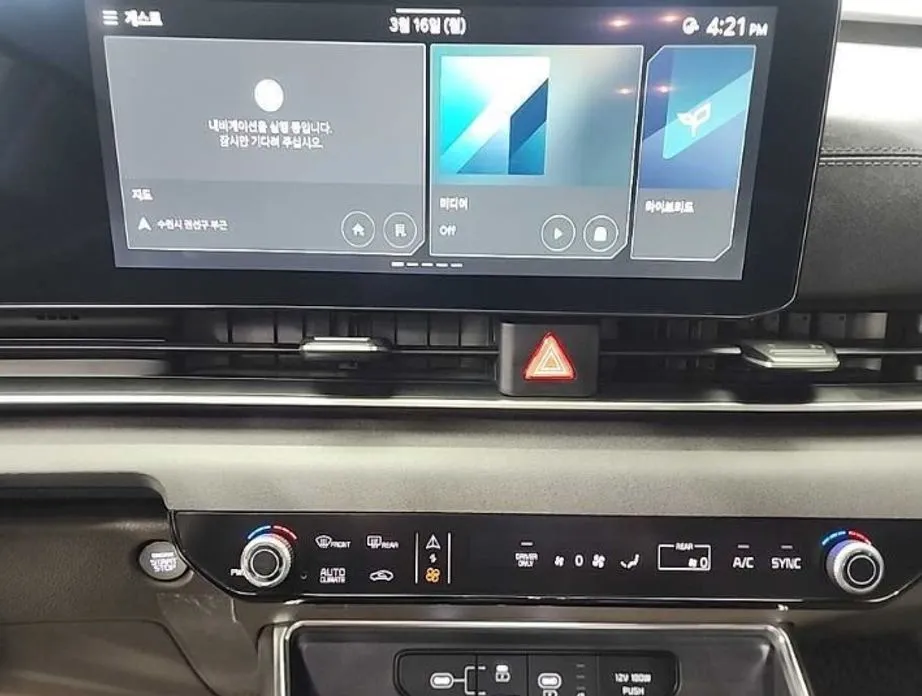 Kia Carnival 2024 из KR, фото 6