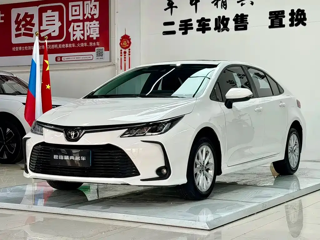 Toyota Corolla — фото 1