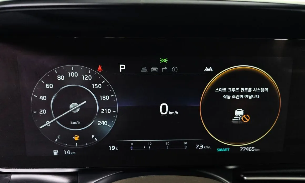 Kia Carnival 2023 из KR, фото 3