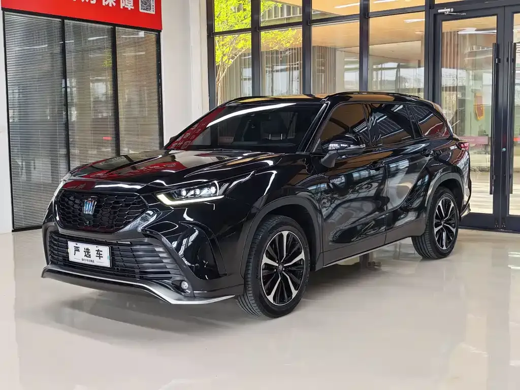 Toyota Crown Kluger 2023 из CN, фото 1