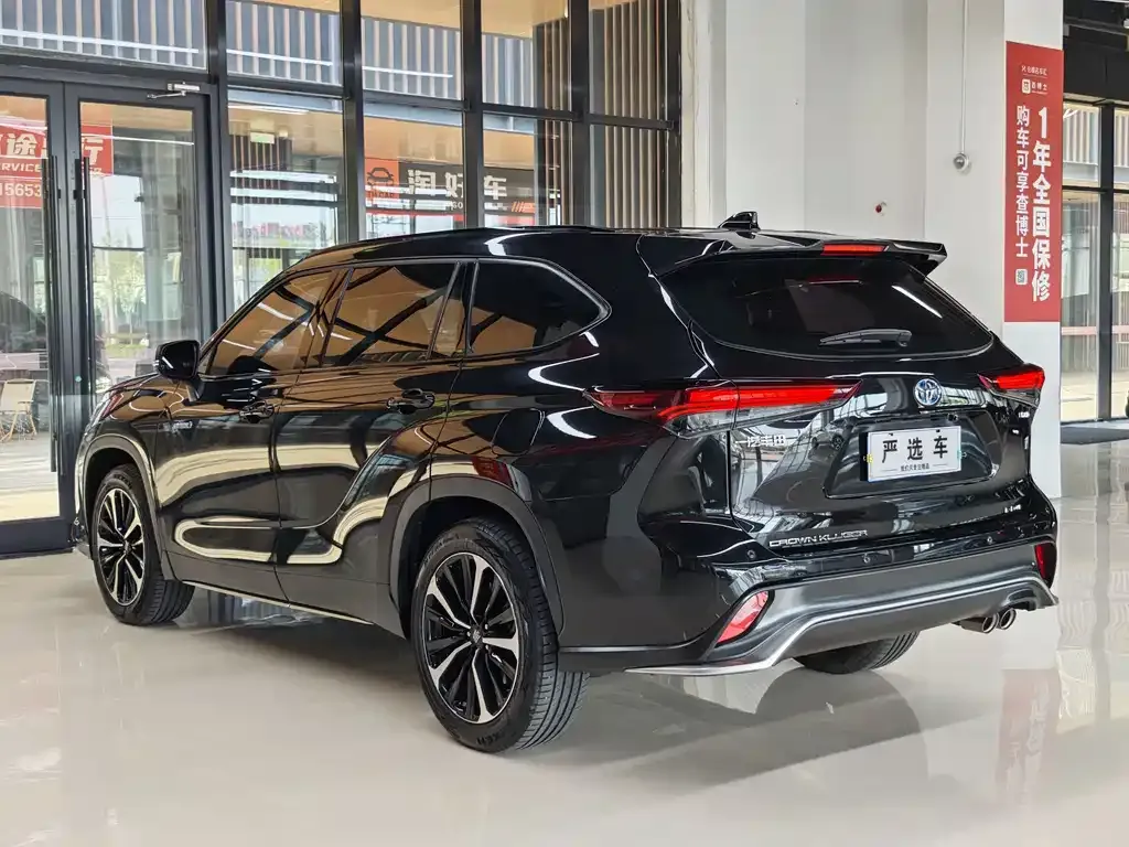Toyota Crown Kluger 2023 из CN, фото 3