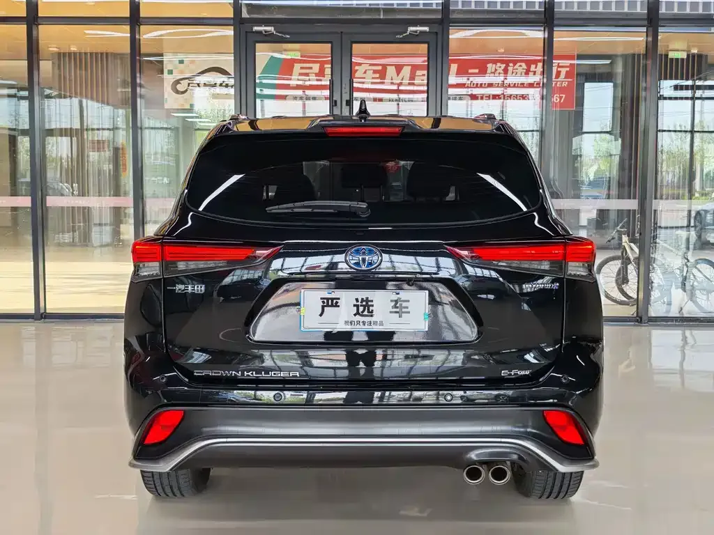 Toyota Crown Kluger 2023 из CN, фото 8