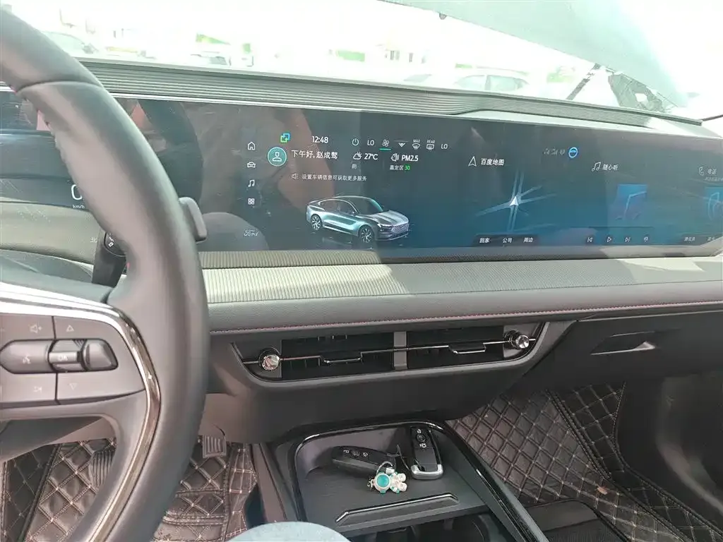 Ford Mondeo 2024 из CN, фото 2