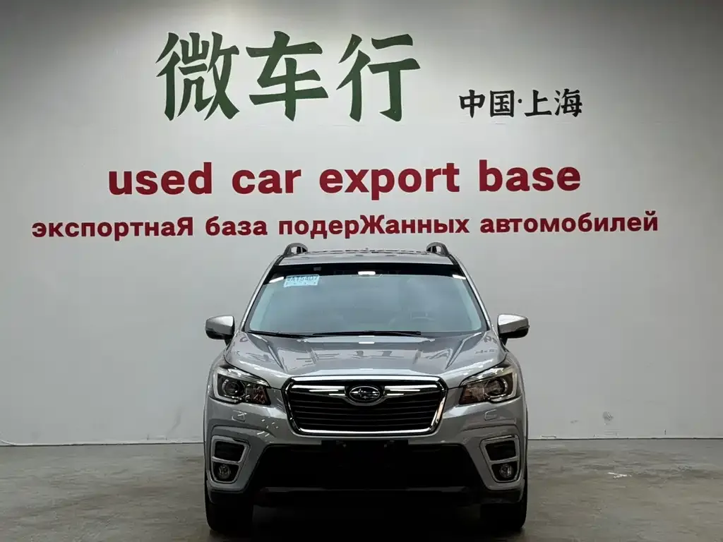 Subaru Forester 2022 из CN, фото 4