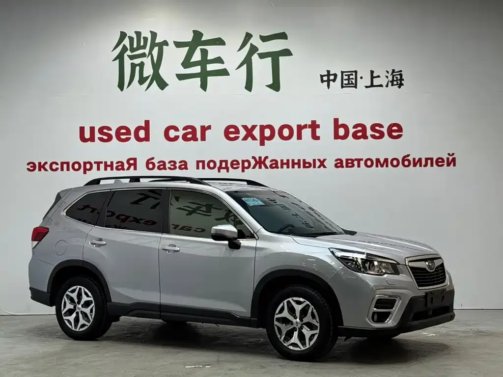 Subaru Forester 2022 из CN, фото 6