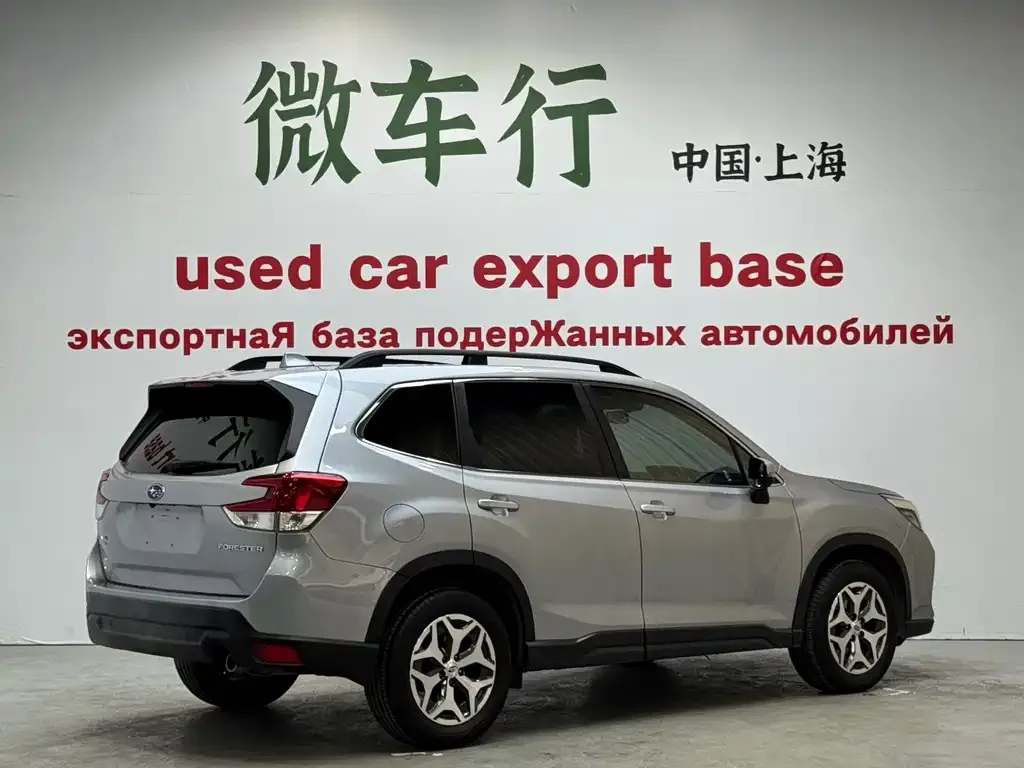 Subaru Forester 2022 из CN, фото 10