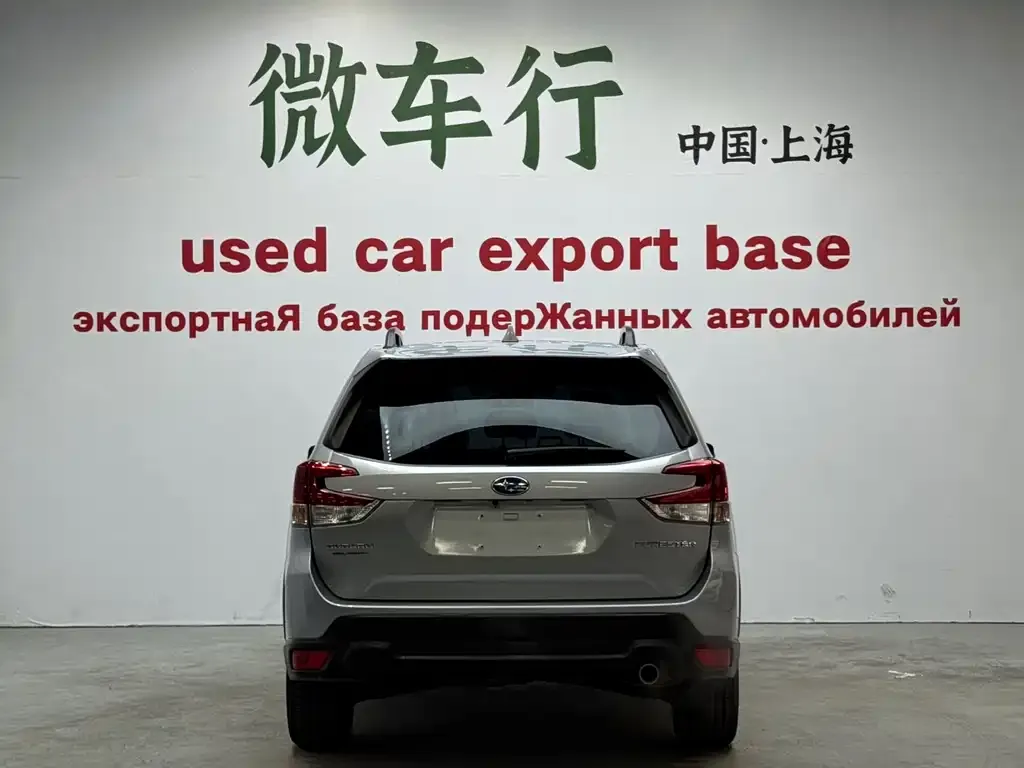 Subaru Forester 2022 из CN, фото 2