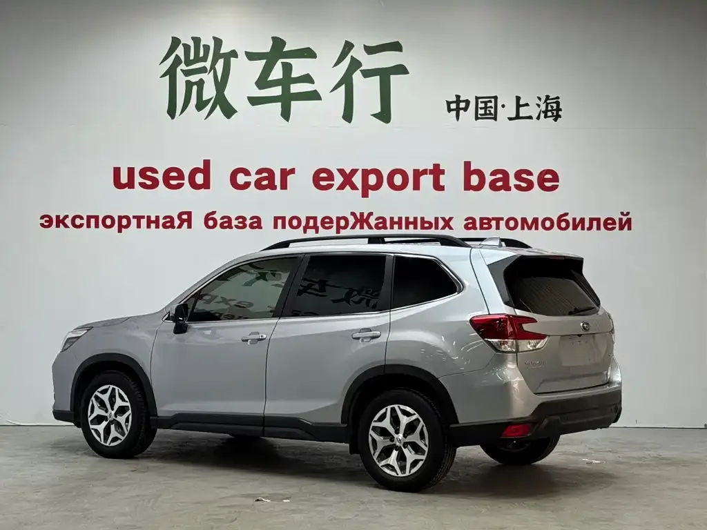 Subaru Forester 2022 из CN, фото 3