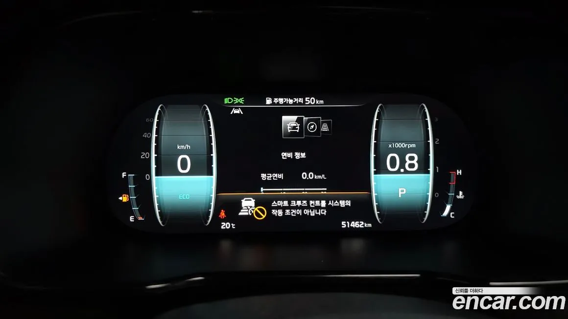 Kia Mohave 2023 из KR, фото 6