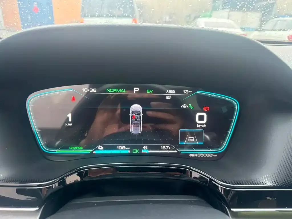 BYD Tang New Energy 2021 из CN, фото 4