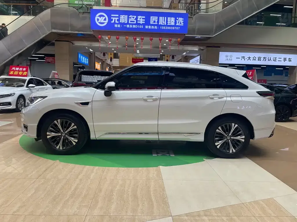Honda UR-V 2023 из CN, фото 7