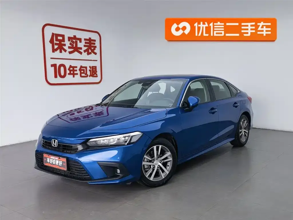 Honda Civic 2022 из CN, фото 1