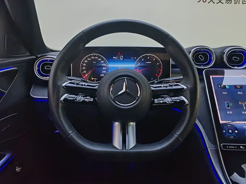 Mercedes-Benz C-Class 2023 из CN, фото 9