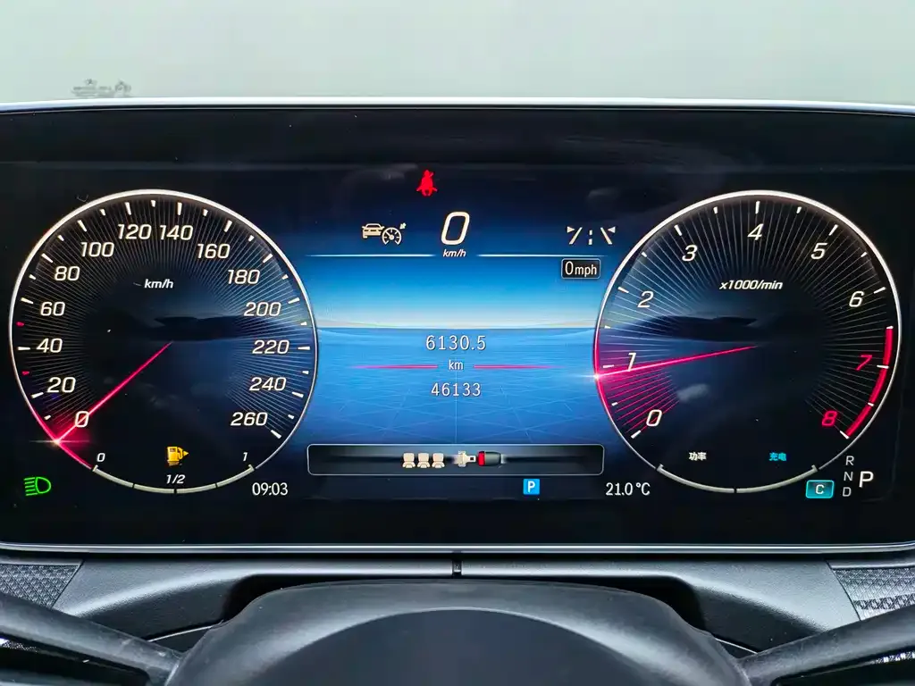 Mercedes-Benz C-Class 2023 из CN, фото 6