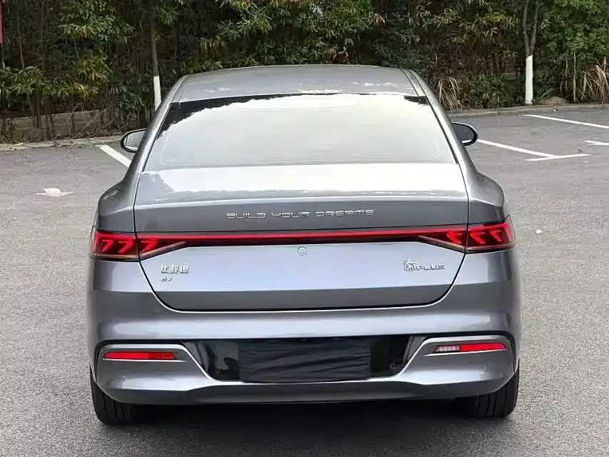 BYD Qin PLUS — фото 4