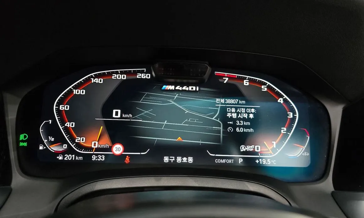 BMW 4-Series 2022 из KR, фото 5