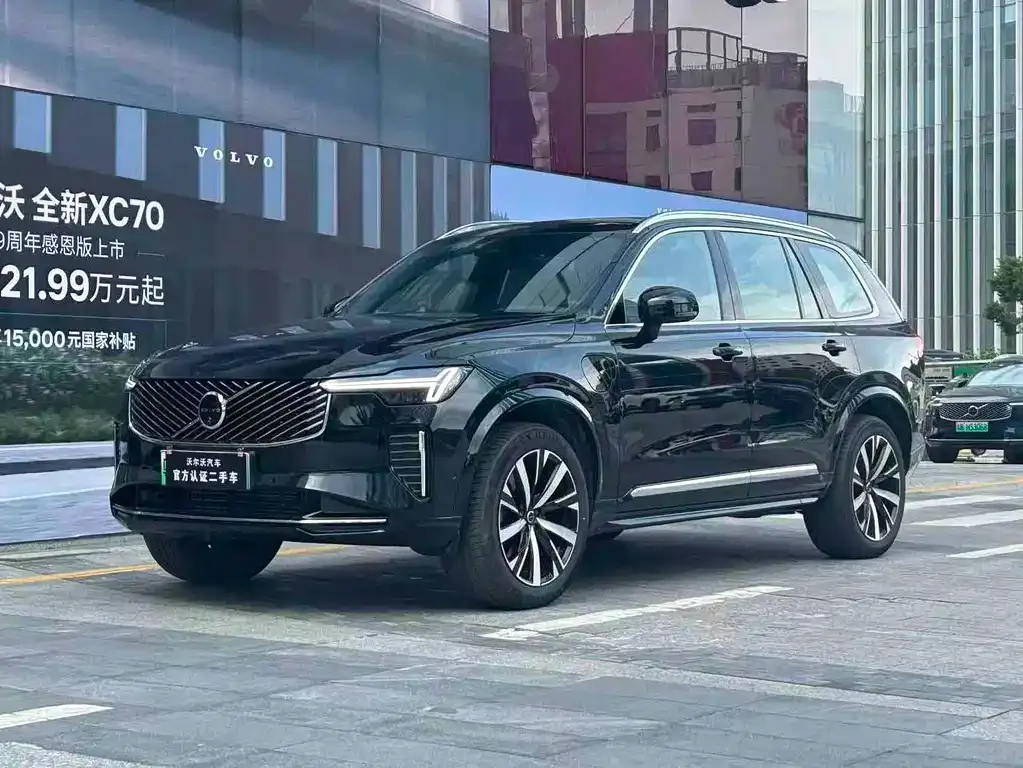 Volvo XC90 PHEV