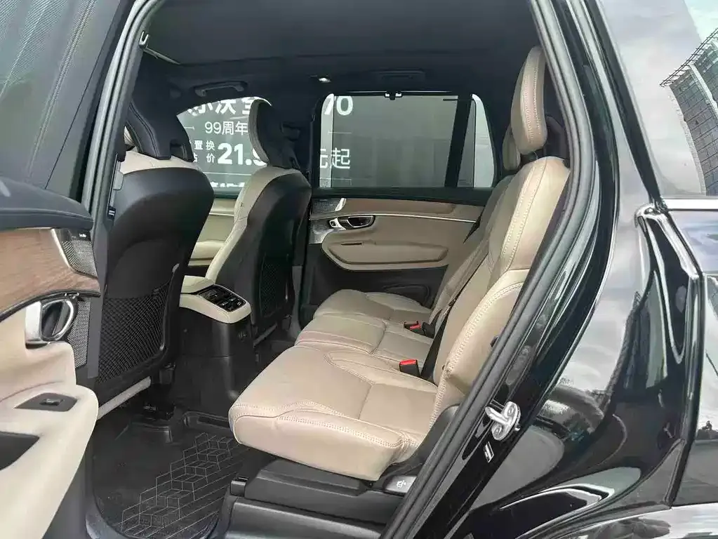 Volvo XC90 PHEV 2025 из CN, фото 7