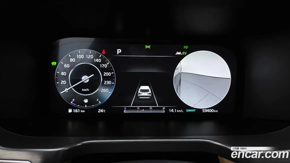 Kia Sorento — фото 2