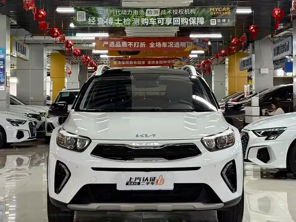 Kia KX1 — фото 2