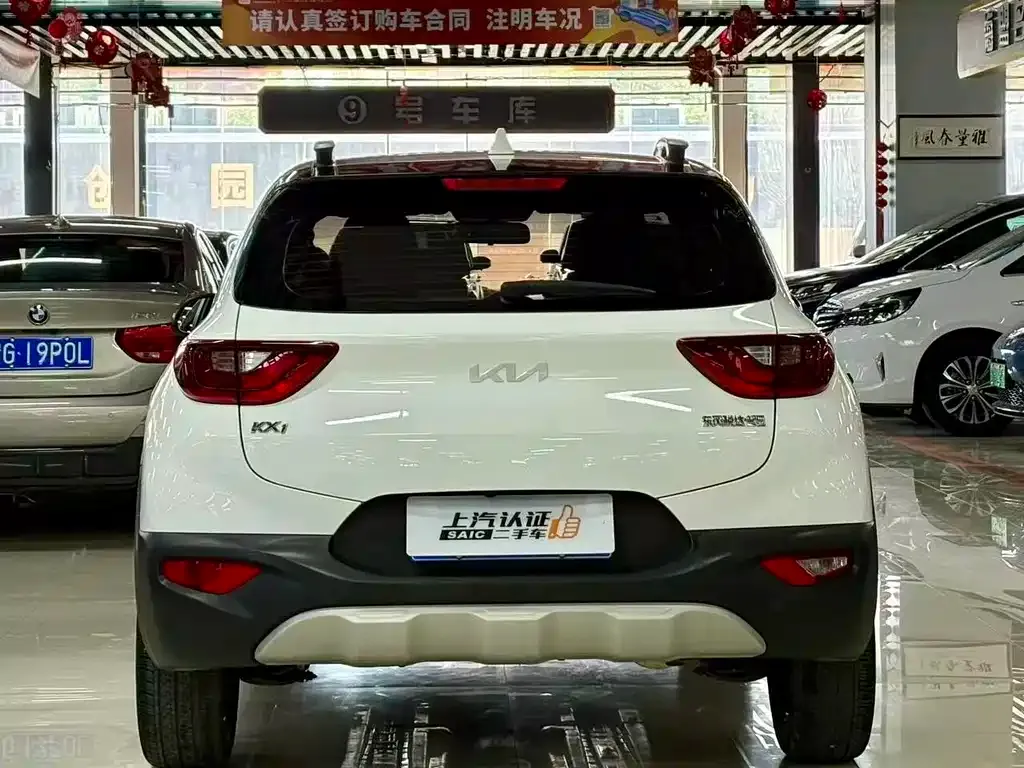 Kia KX1 — фото 5