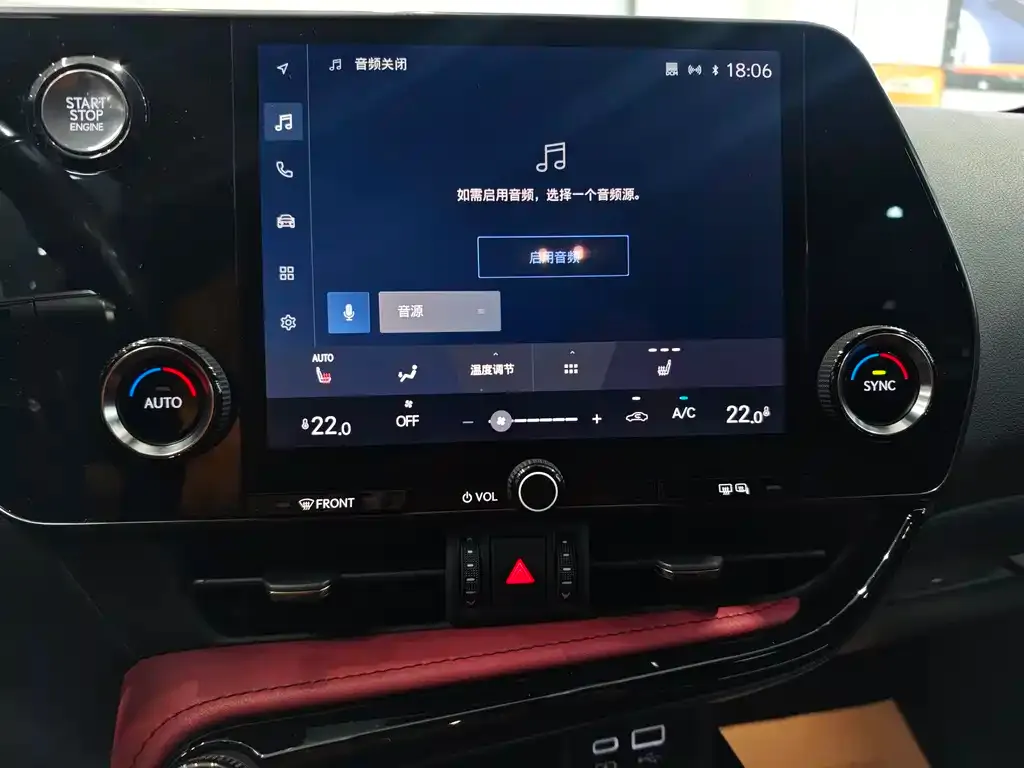 Lexus NX 2022 из CN, фото 5