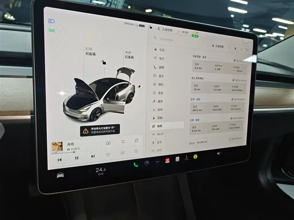 Tesla Model 3 — фото 4