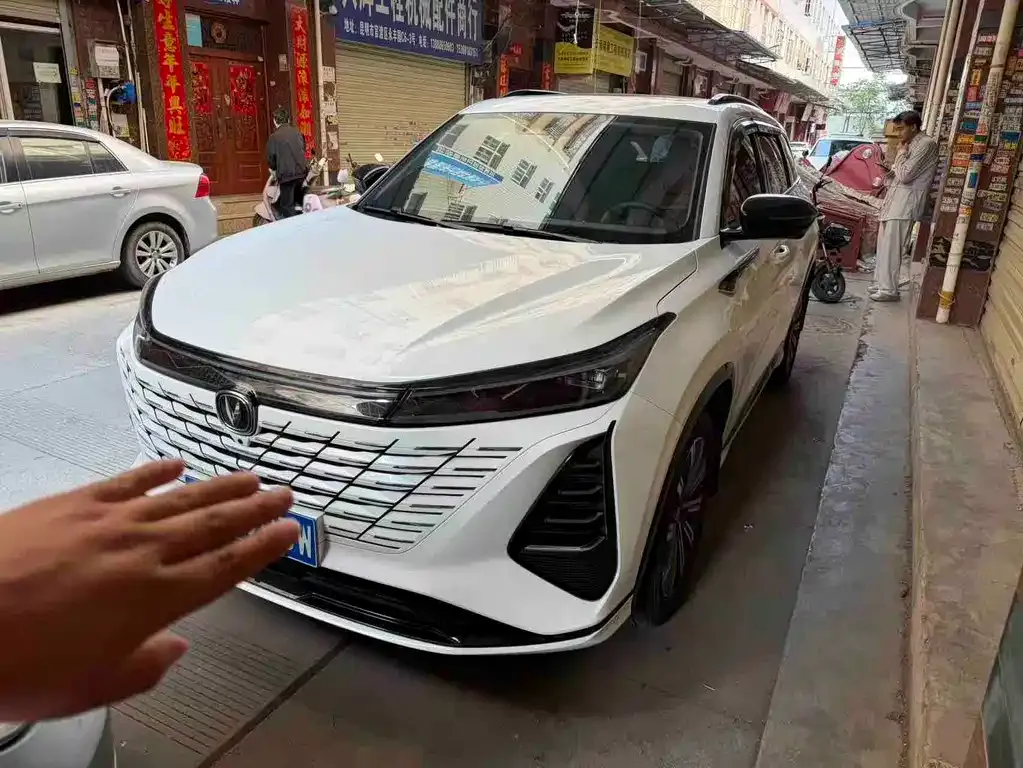 Changan CS75PLUS — фото 1