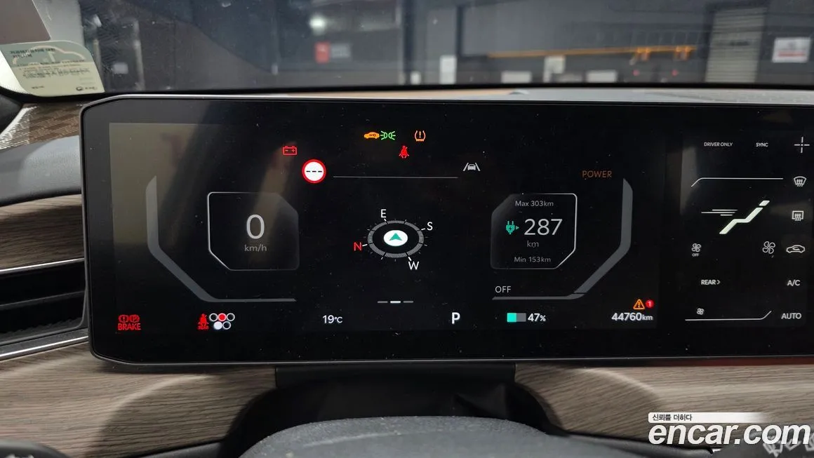Kia EV9 2024 из KR, фото 10