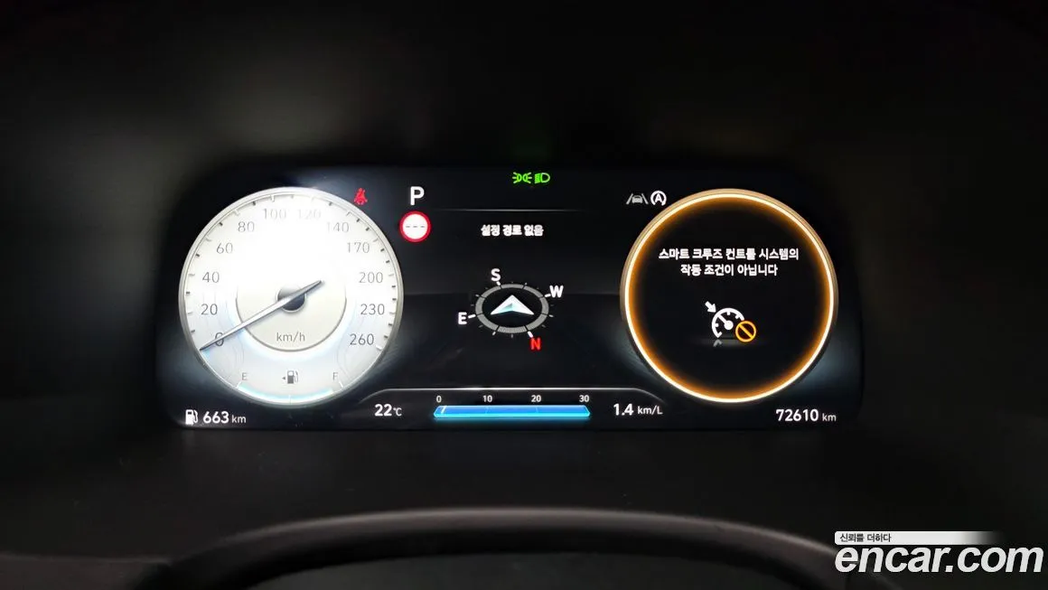 Hyundai Palisade 2023 из KR, фото 3