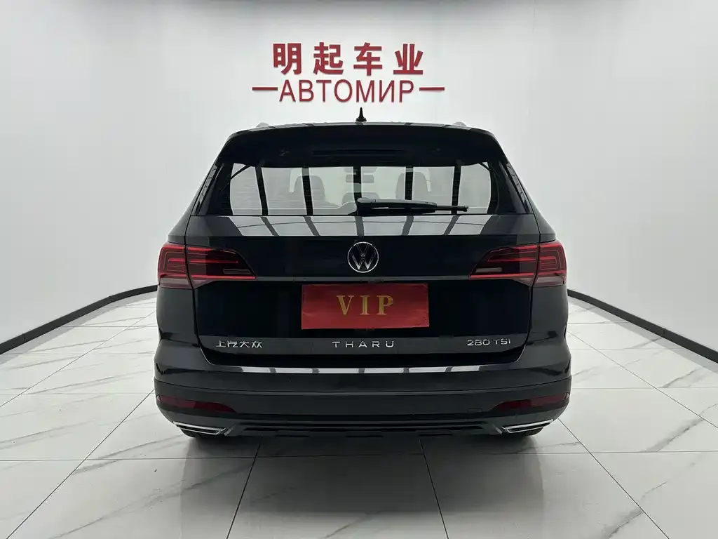 Volkswagen Tharu 2022 из CN, фото 6