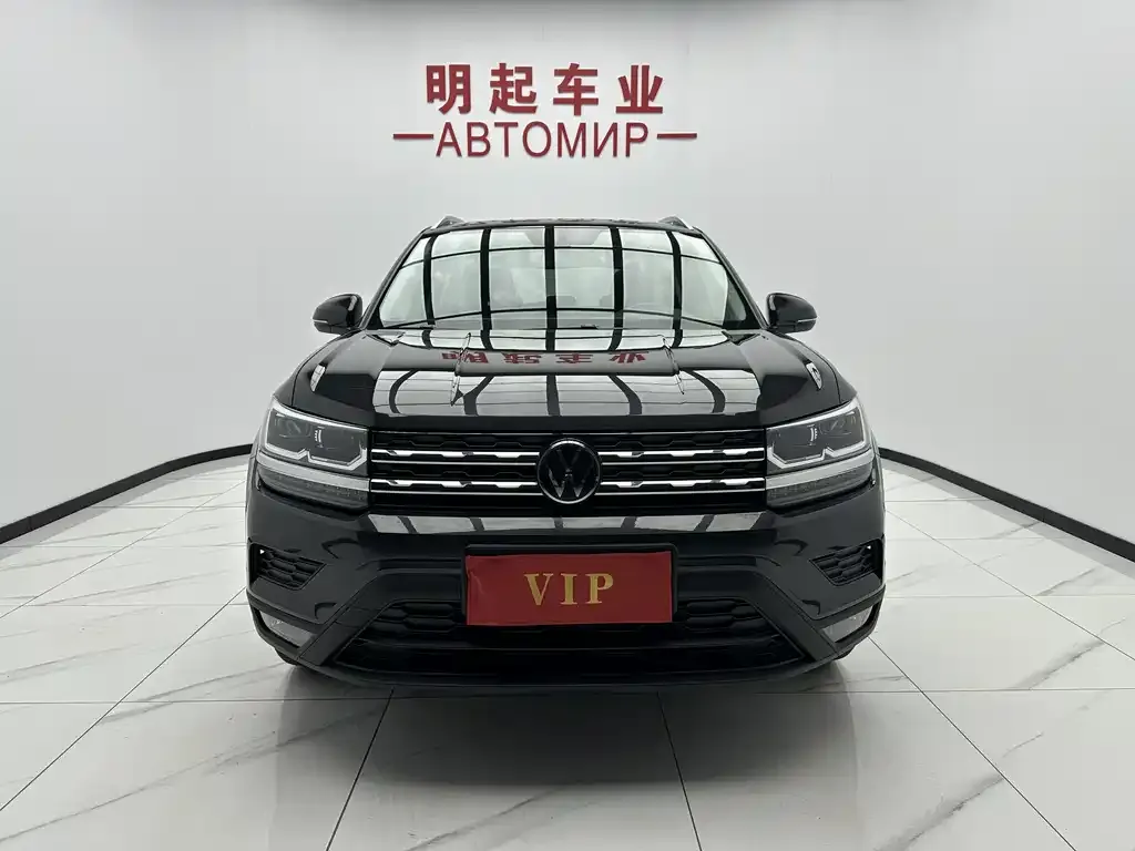 Volkswagen Tharu 2022 из CN, фото 5