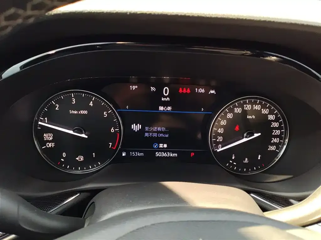 Buick Envision Plus 2022 из CN, фото 6
