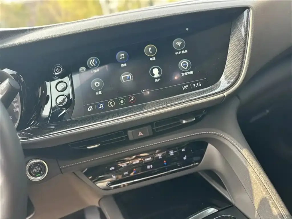 Buick Envision Plus 2022 из CN, фото 3