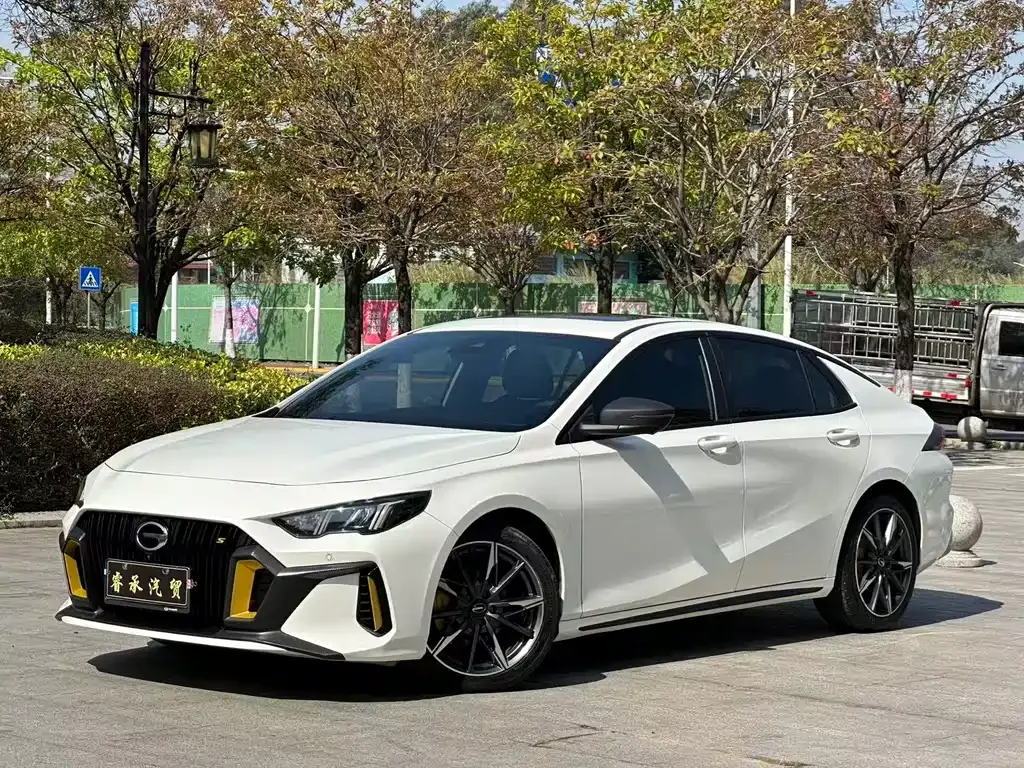 GAC Motor Shadow Leopard