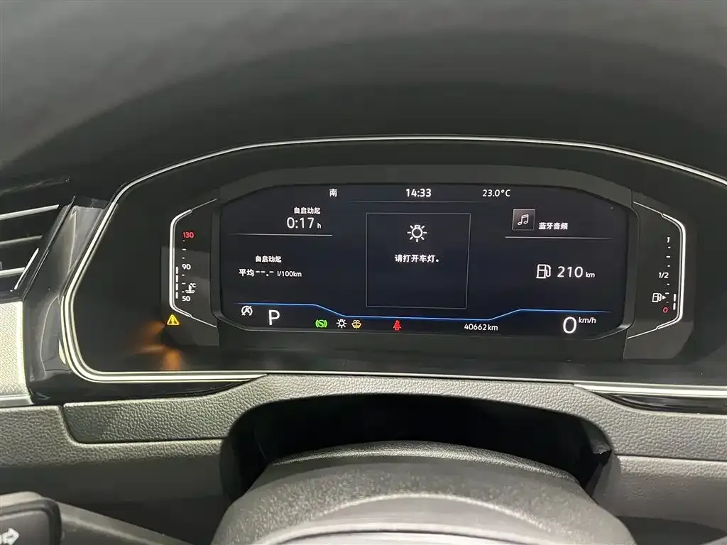 Volkswagen Magotan 2023 из CN, фото 10