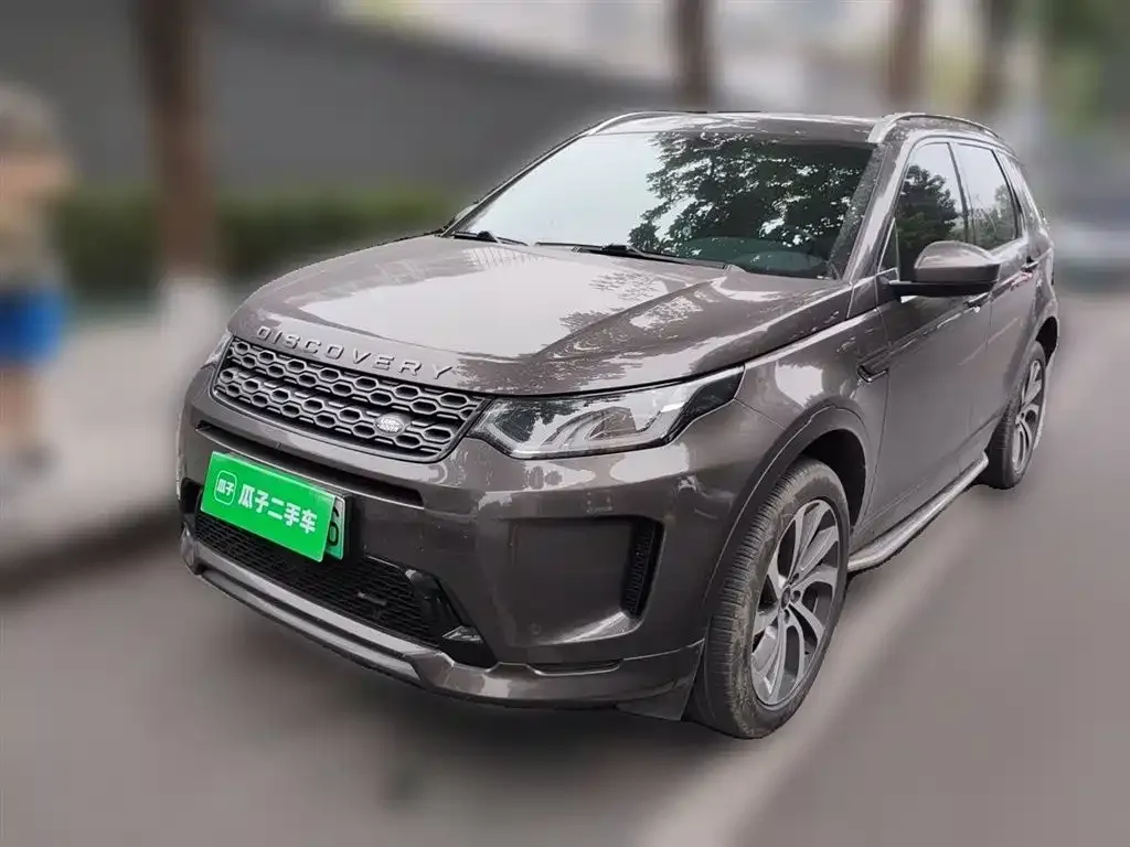 Land Rover Discovery Sport Hybrid