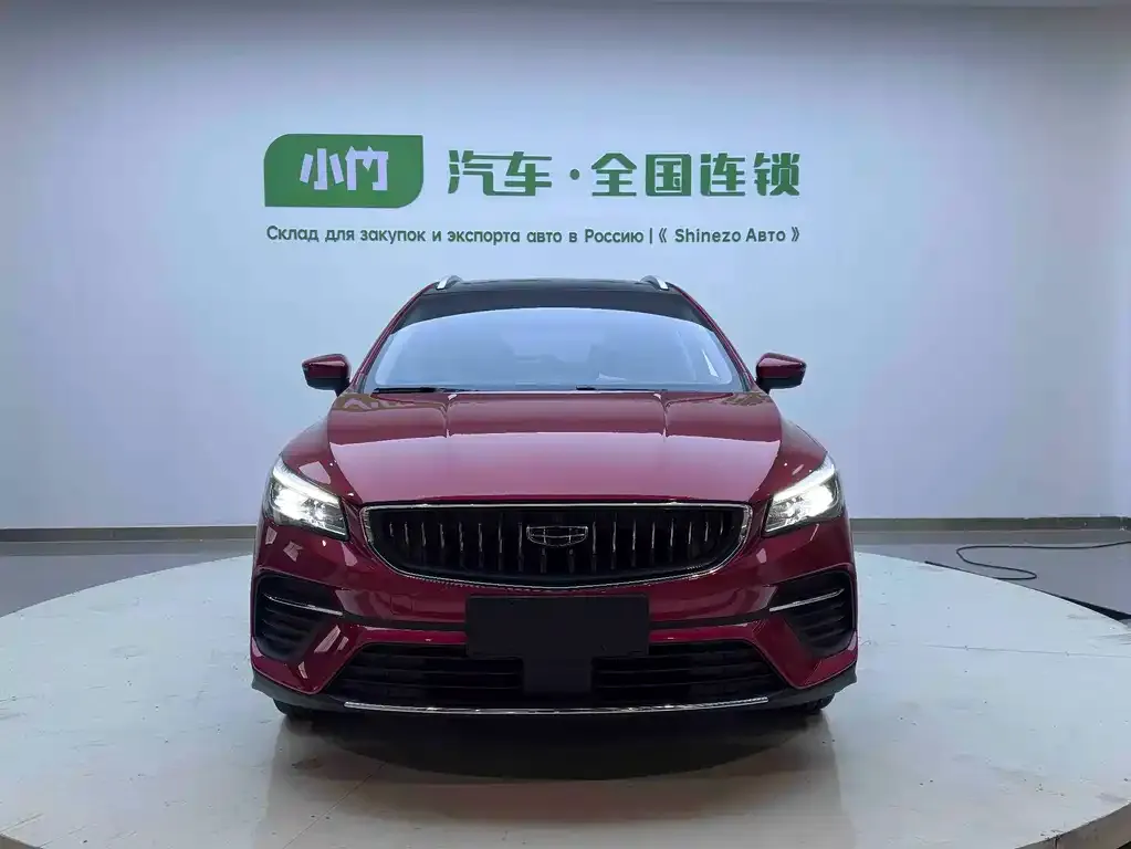 Geely Emgrand S 2022 из CN, фото 2
