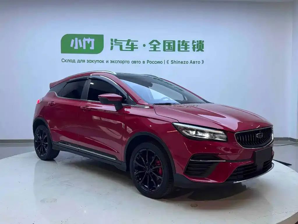 Geely Emgrand S 2022 из CN, фото 5